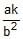 Ellipse | Mathematics (Maths) for JEE Main & Advanced